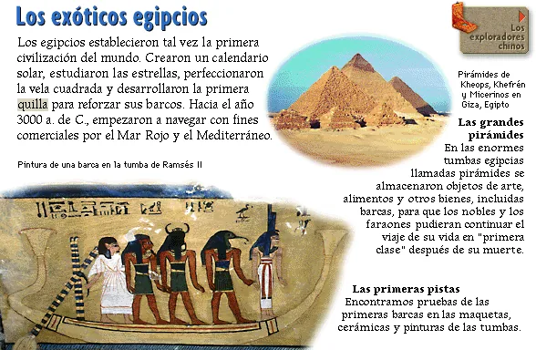 Los exóticos egipcios