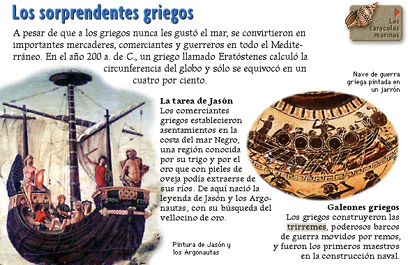 Los sorprendentes griegos