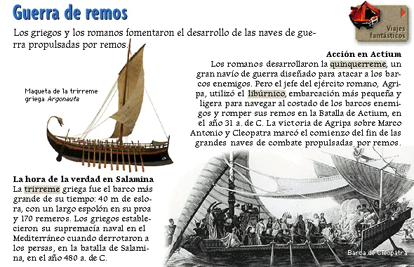 Guerra de remos