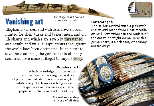 Vanishing art